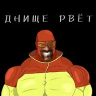 Dude
