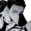 Имя Профиля