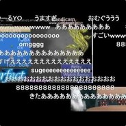 Аватар Top 1 of Japan