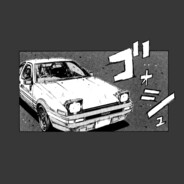 Аватар витёк.mp3