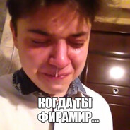 Аватар Crempieporno2025