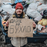 Аватар валодя кабанчик