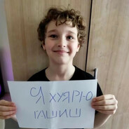Аватар chiterstaki