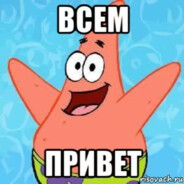 Аватар Димон