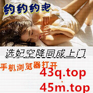 Аватар лёлик