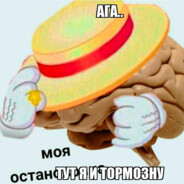 Аватар sosiska_v_teste